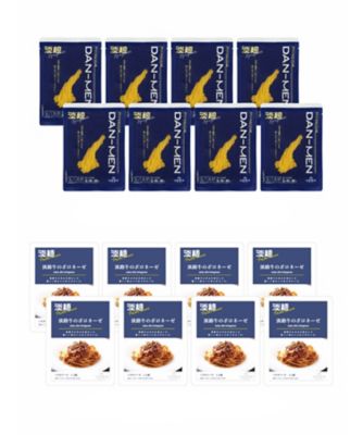 ★【産直】淡麺スパゲッティ２．０＆ボロネーゼ８人前セット